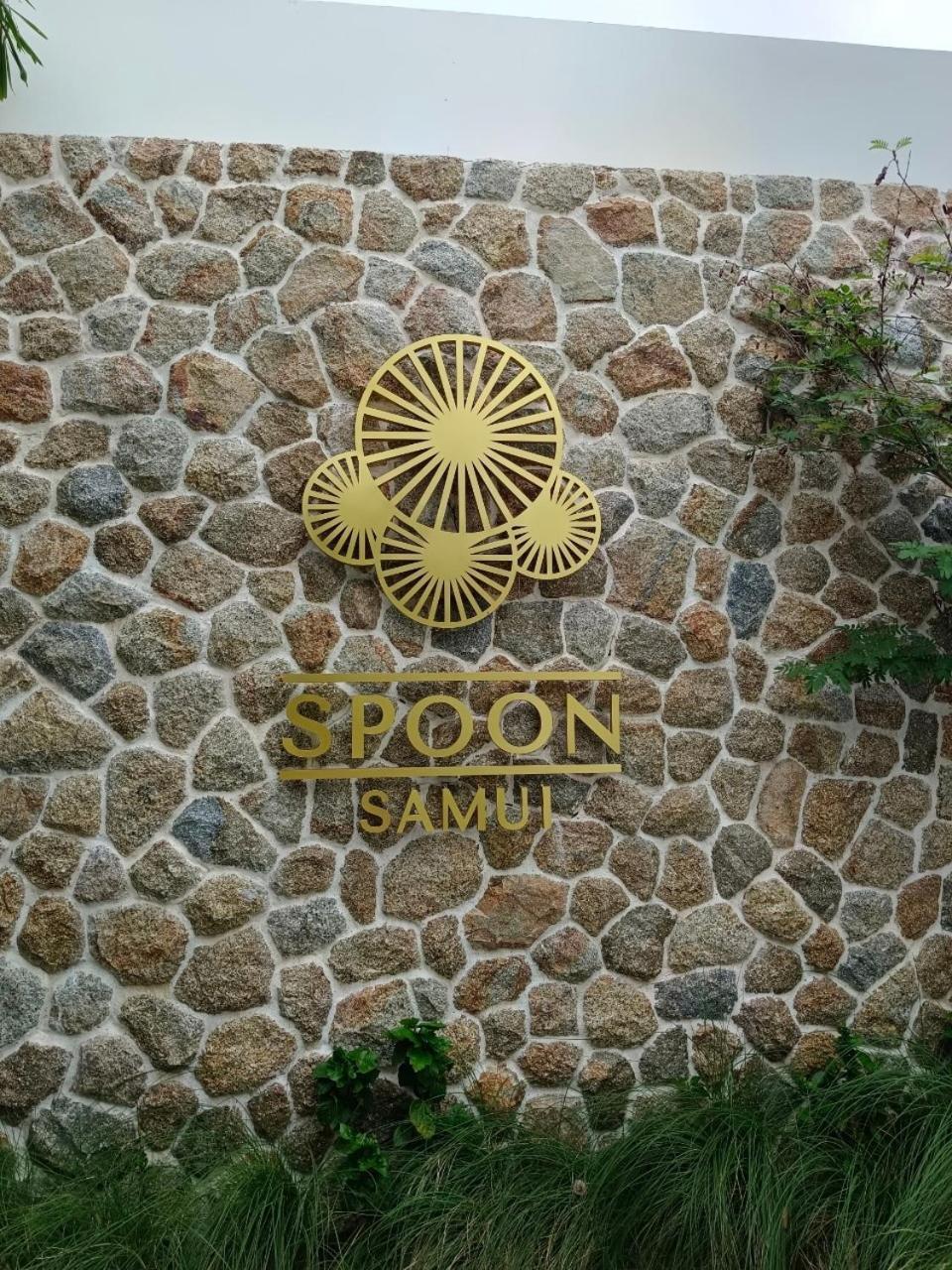 Skye Beach Hotel - Koh Samui Choeng Mon Eksteriør billede